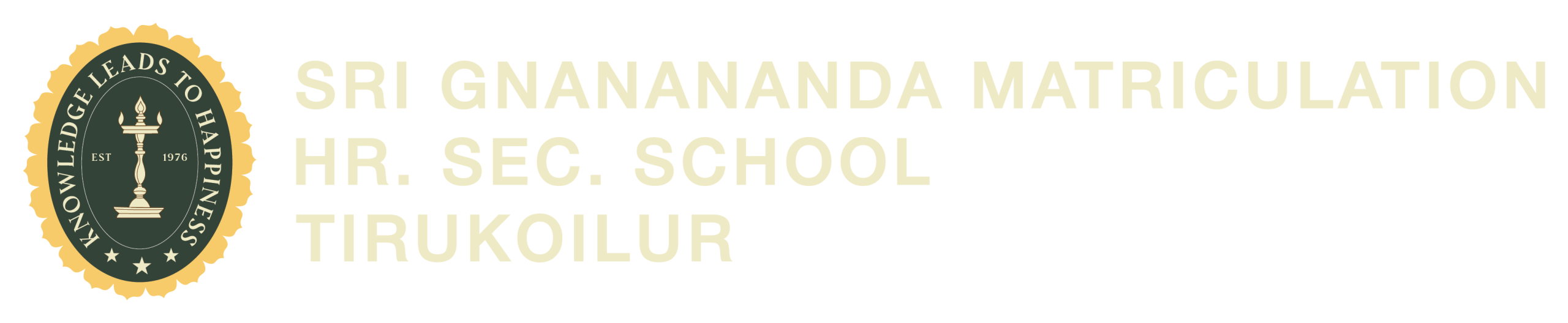 SGMS School Logo Horizontal